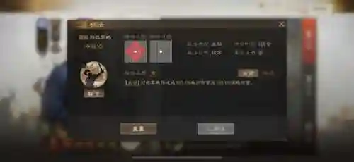 袁绍召唤猛将阵容搭配攻略(袁绍10个最强阵容)插图8