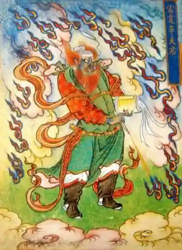 诸神皇冠雷主阵容搭配(雷罚主教的技能搭配)插图7
