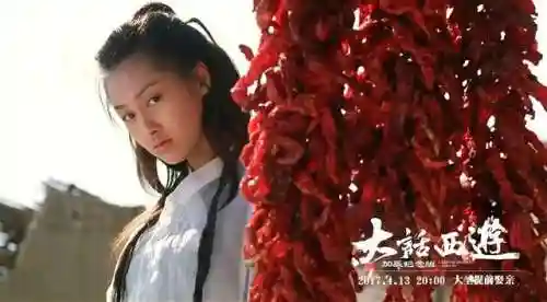 大话之大圣娶亲完整版(大话西游免费版手机版)插图16 大话之大圣娶亲完整版(大话西游免费版手机版)插图16