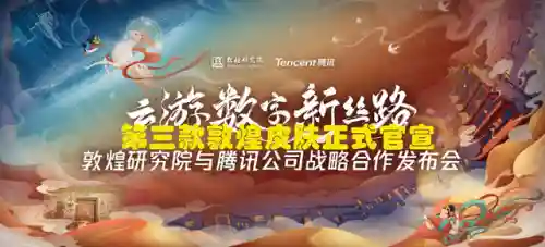 圣魂小乔搭配阵容(圣魂手游 最佳阵容)插图1