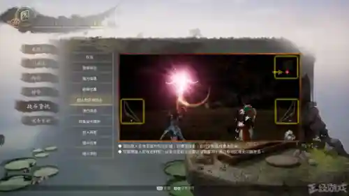 幻想名将录神武阵容搭配(三国志幻想大陆阵容)插图3