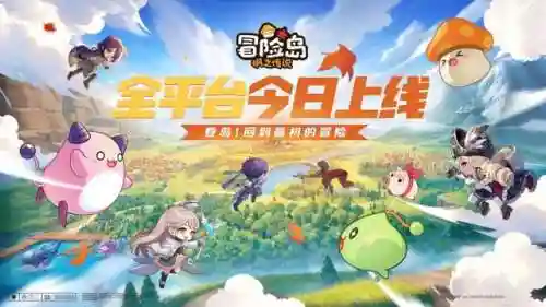 腾讯手游游戏平台(腾讯游戏中心app安卓版)