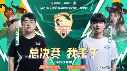 巅峰对决3阵容搭配攻略(巅峰对决游戏)