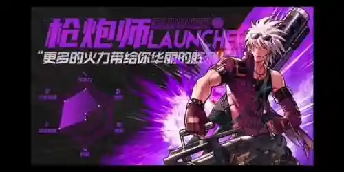 魔灵勇士最强阵容搭配(魔灵勇士)插图2