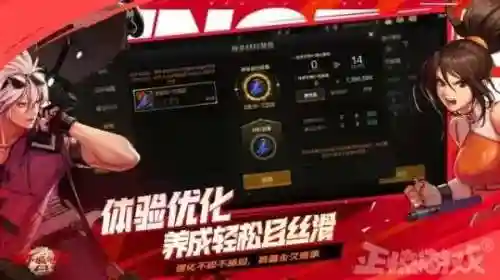 dnf手游单机版叫什么(dnf手游官网下载)插图4 dnf手游单机版叫什么(dnf手游官网下载)插图4
