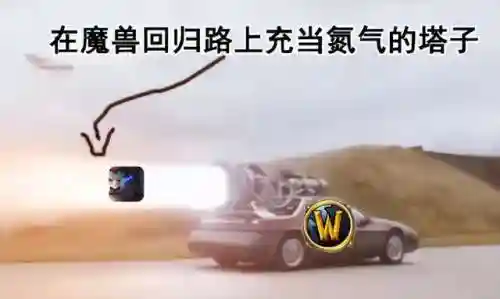 星际龙神阵容配置搭配表(星际1神族龙骑士厉害么)插图7