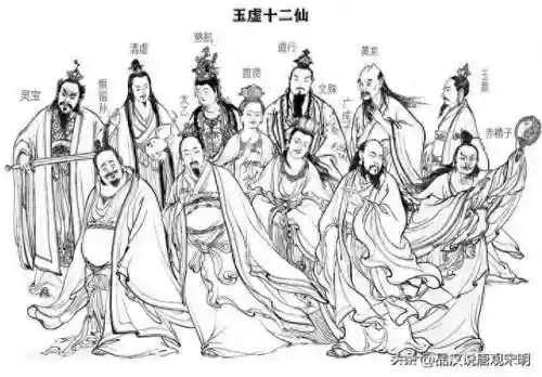 老版本姜子牙算命阵容搭配(姜子牙连招顺序口诀)