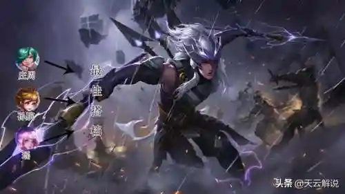 马超前期如何搭配阵容(马超配什么阵容)插图9