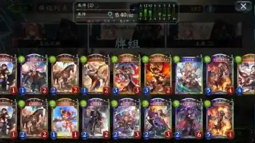 永劫双解阵容搭配推荐最新(永劫无间三人组队搭配)