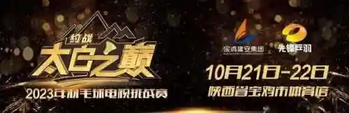约战手游阵容搭配(约战手游最强角色)