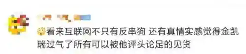 三幻桃园疯癫阵容搭配(三幻最强阵容)插图4 三幻桃园疯癫阵容搭配(三幻最强阵容)插图4