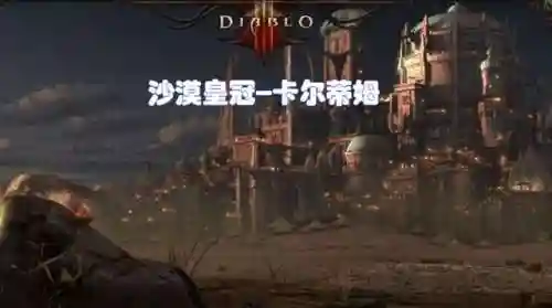 终章之战天使阵容搭配(最新天使阵容怎么搭配)插图4