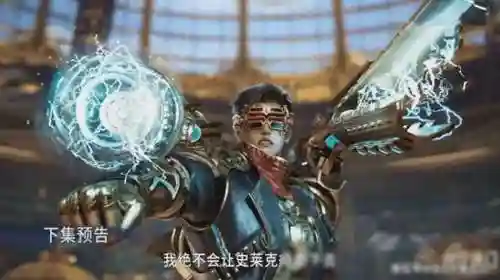 蛇龙暗器悬赏阵容搭配(包保蛇用什么阵容打)