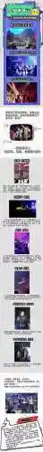 燃烧魔女怎么搭配阵容最好(女魔新版最佳伙伴搭配)插图1