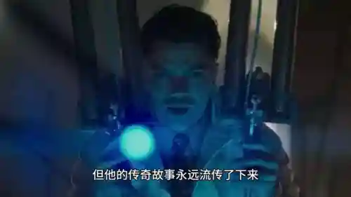 托尼斯塔克(斯塔克工业百度百科)插图6