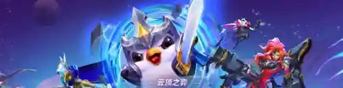 秘术赏金阵容怎么搭配(赏金猎人阵容怎么运营)