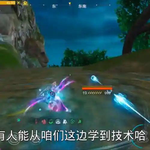 妄想山海奇点阵容搭配(妄想山海最强灵蕴搭配)