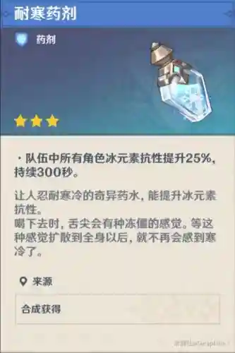 新手打北风狼阵容搭配(新手怎么打北风之狼)