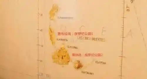霸王龙被牛龙杀了(恐龙岛大猎杀)插图20