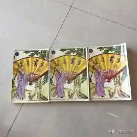 武林外传之逍遥书生(从武林外传开始的悠闲生活)