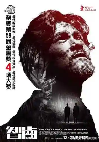 2022年香港正版资料大全完整版(管家婆精准资料大全软件用法)插图1 2022年香港正版资料大全完整版(管家婆精准资料大全软件用法)插图1