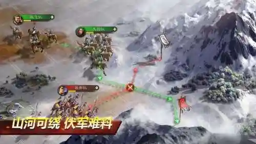 赵云左慈阵容搭配战法(赵云太史慈左慈武锋阵)插图2