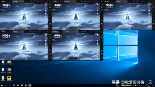 天谕五开阵容搭配(天谕什么职业适合平民)插图2