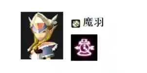 龙之谷2手游二转(龙之谷2转职任务二转在哪接)插图5