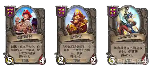 巨龙之境赌鬼阵容搭配(无名之龙斗技场最强阵容)插图8
