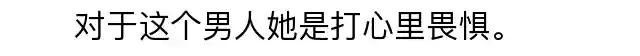 重生之朕为皇帝(重生成为宣统皇帝的小说)插图25
