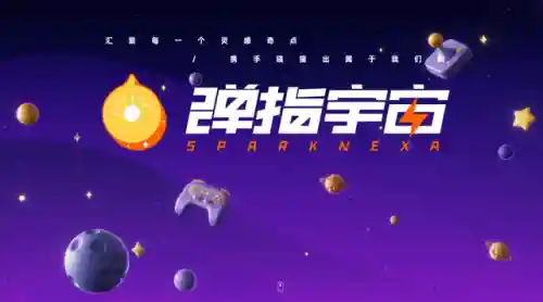 穿越火线十一周年礼包(cf十一周年礼包现在还能买吗)插图1