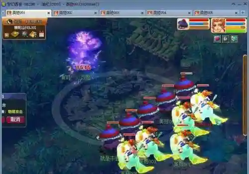 梦幻难民抓小鬼阵容搭配(梦幻难民五开怎么起步)