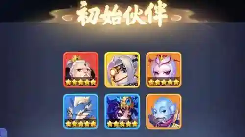 探秘水晶宫阵容搭配(珊瑚宫心海最强阵容搭配)插图1