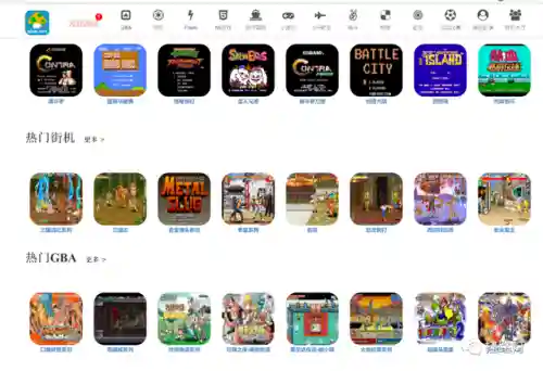 4399游戏链接(网页游戏)插图2