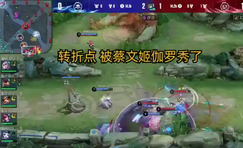 狼队辅助法师阵容搭配(云顶之弈最新法师阵容)插图1