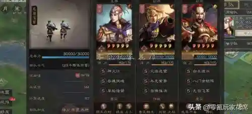 王者周瑜适合什么阵容搭配(周瑜和谁配合最好)插图9