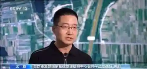 2021地图最新版(手机卫星地图高清免费)
