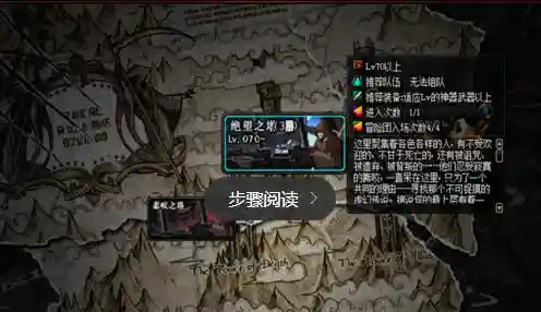 新版dnf刷塔在哪里(地下城刷哪个塔给经验)插图1