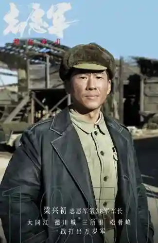 武器专家怎么搭配阵容(超维武装怎么搭配)插图1