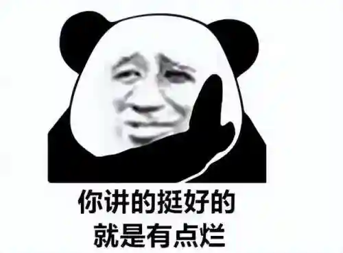 很多小游戏(小游戏app有哪些)插图24
