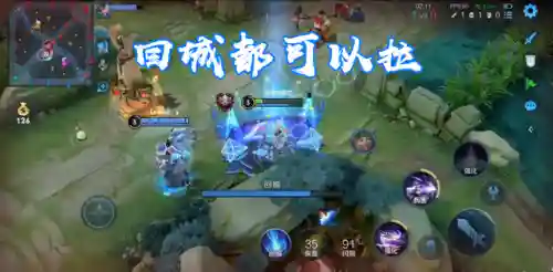 鲁班极限求生阵容怎么搭配(鲁班大师和谁搭配无敌)插图4