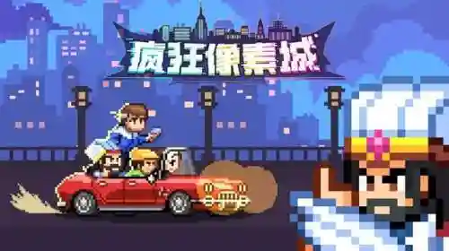 巨人最佳阵容搭配图(进击的堡垒阵容怎么搭配)