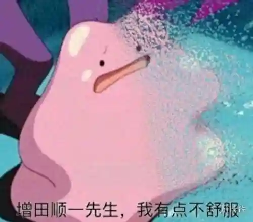 口袋妖怪男女结婚魔改版本(口袋妖怪改版下载大全)