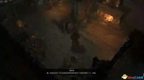 杀域地城阵容搭配(魔窟后期最佳阵容搭配)插图46