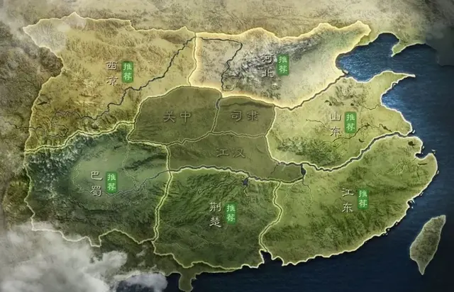 王朝5好斗阵容搭配攻略(三国群英传5最佳五兵种搭配)