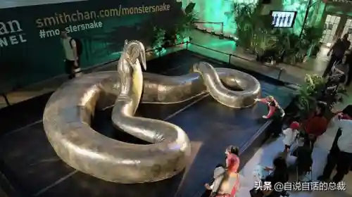 远古巨兽大复活(上古神兽饕餮电影免费)插图23 远古巨兽大复活(上古神兽饕餮电影免费)插图23