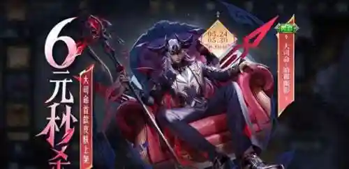 王者更新内容(王者荣耀调整最新公告)