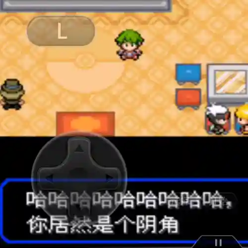 飞天螳螂进化顺序(飞天螳螂配招)插图2