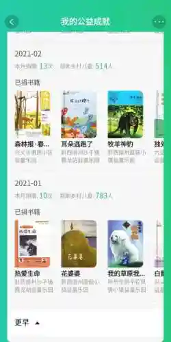 圆梦精灵最强搭配推荐阵容(宝可梦最强阵容)插图3