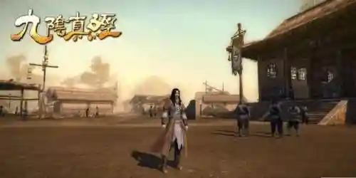 九阴真经十大隐世门派(现在九阴真经隐世门派什么职业厉害)插图1